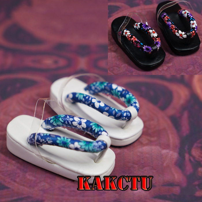 1/4 1/3 schaal BJD Japanse kim - Japanese Lifestyle Shoes recensie en prijs